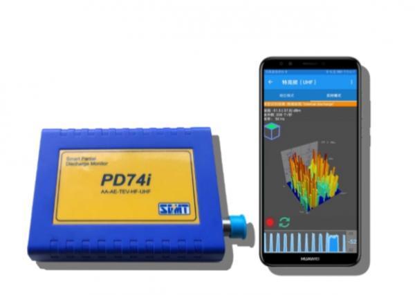 PD74i 無線智慧型局部放電帶電檢測儀